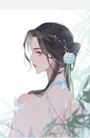 谢相的桃花债
