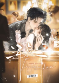 沸点【1v1 伪父女】